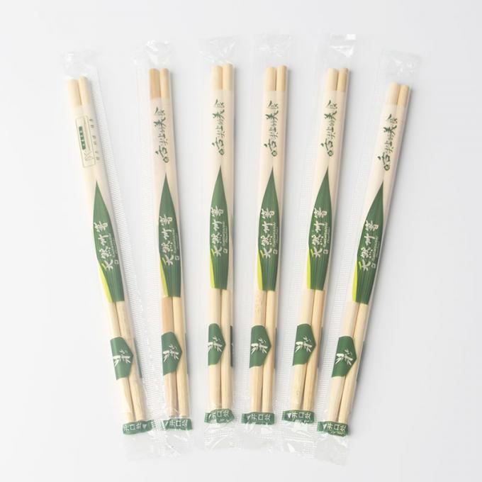 텐소게 둥근 톱스틱 파다 음식 포장 라멘 수시 레스토랑 Bambu Stick 9