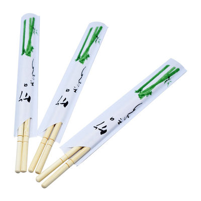 Compostable Handcraft Long Wooden Chopsticks Disposable Bamboo Sushi Sanitary